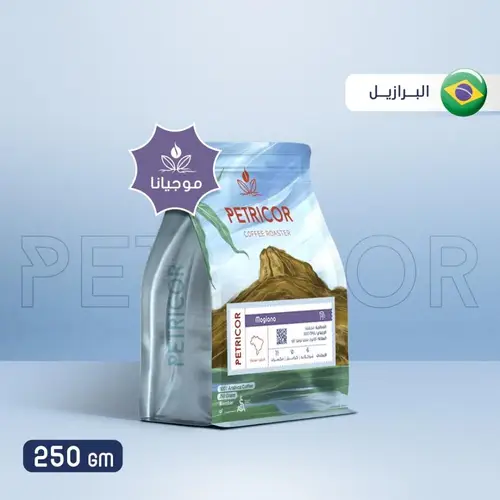 محمصة باتريكور - موجيانا - 250 جرام 