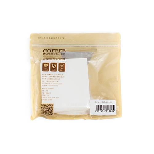 Timemore Filter Papers - 00