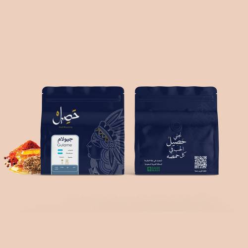محمصة حصيل - جيولام - 250 جرام 