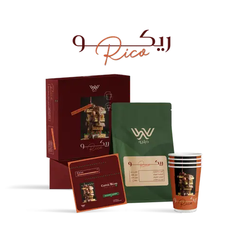 محمصة دبليو - ريكو - 250 جرام 