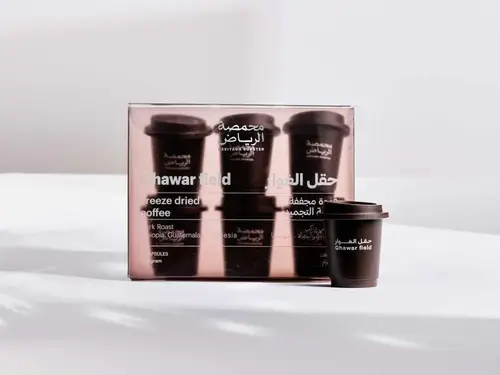محمصة الرياض - حقل الغوار - 6 حبات 