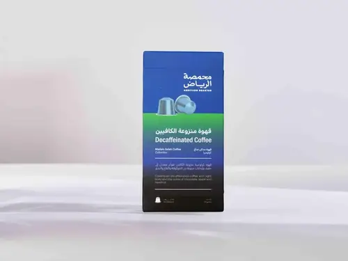 محمصة الرياض - مدائن صالح - كبسولات 