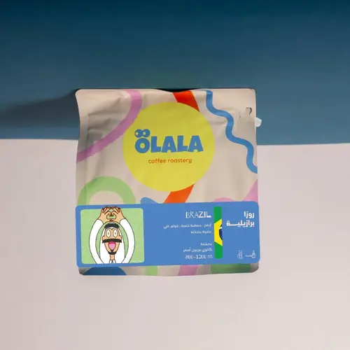 محمصة أولالا - روزا