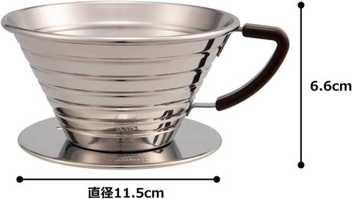 Kalita Wave Stainless Steel Dripper - 185 mm