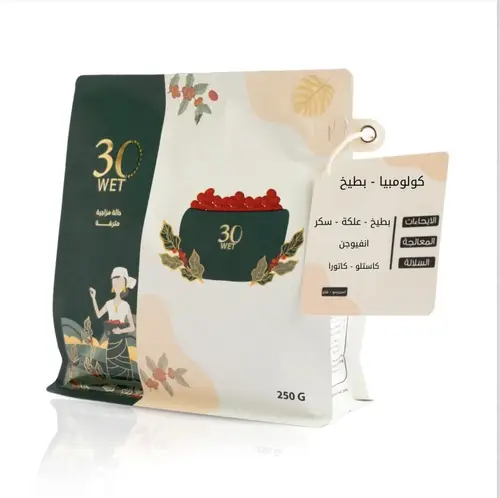 محمصة وت ثيرتي - بطيخ - 250 جرام 