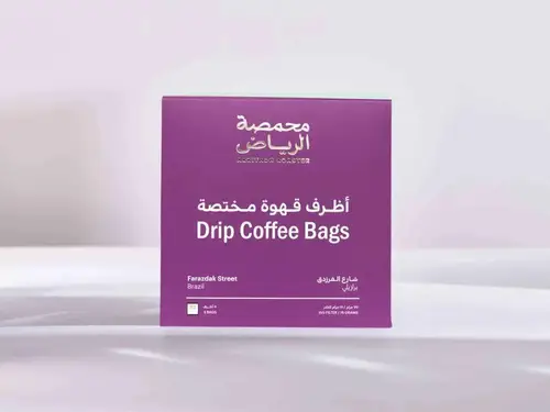 محمصة الرياض - أظرف الفرزدق - 5 أظرف 