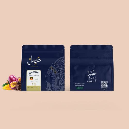 محمصة حصيل - ماناناسي- 250 جرام 