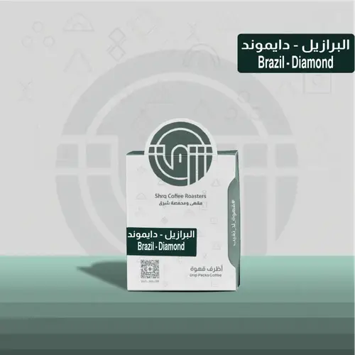 محمصة شرق - أظرف دايموند - 5 أظرف 
