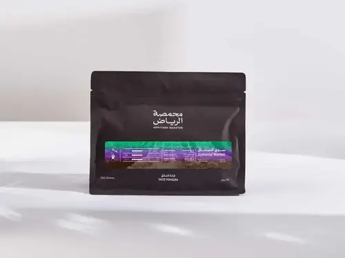 محمصة الرياض - سوق الشمال 250 جرام 