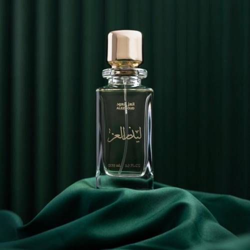 عطر ليذر