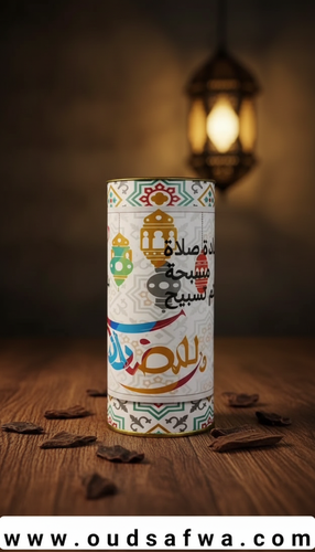 توزيعات رمضان