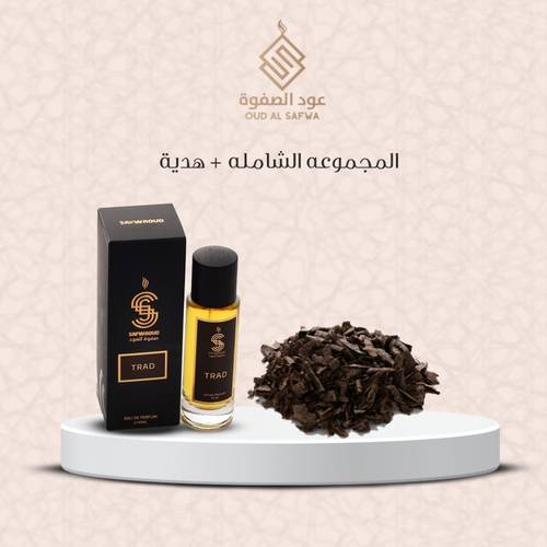 المجموعة الشاملة