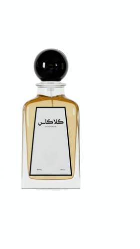 عطر كلاكاس