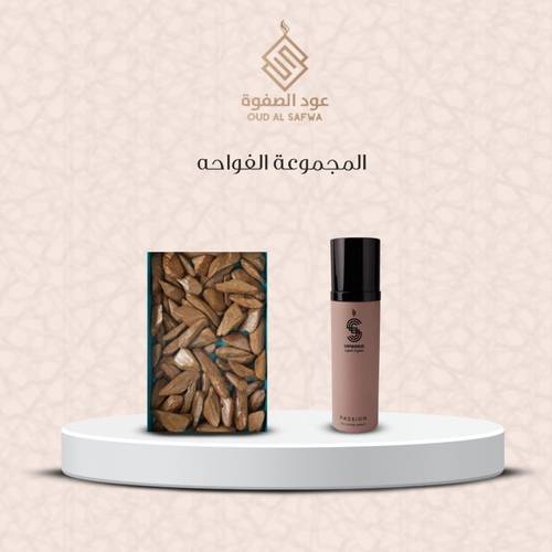 المجموعة الفواحة
