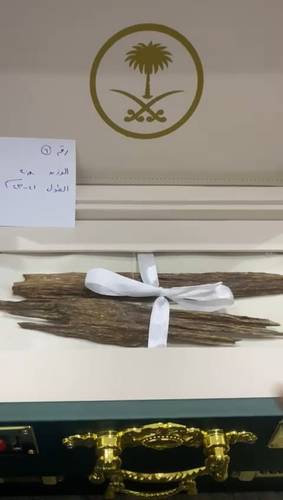 صندوق اهداء فاخر