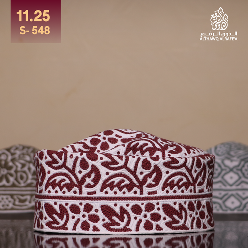كمة مقاس 11.25