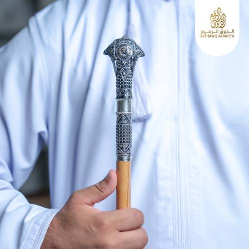 عصى سعيدية فاخرة ب فضة خالصة