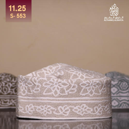 كمة مقاس 11.25