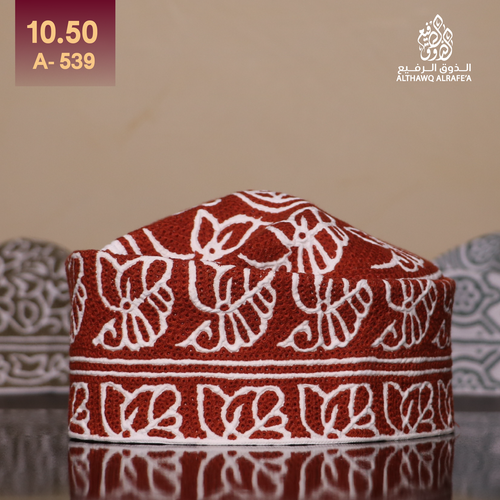 كمة مقاس 10.5