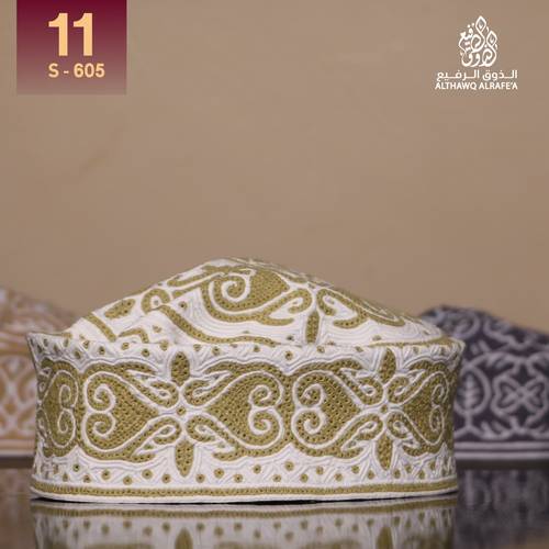 كمة مقاس 11