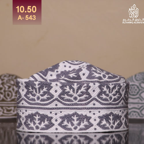 كمة مقاس 10.5