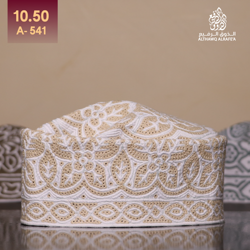 كمة مقاس 10.5