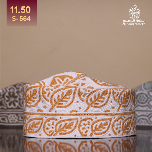 كمة مقاس 11.5