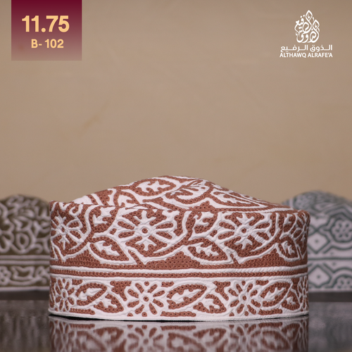 كمة مقاس 11.75
