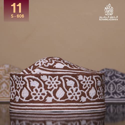 كمة مقاس 11