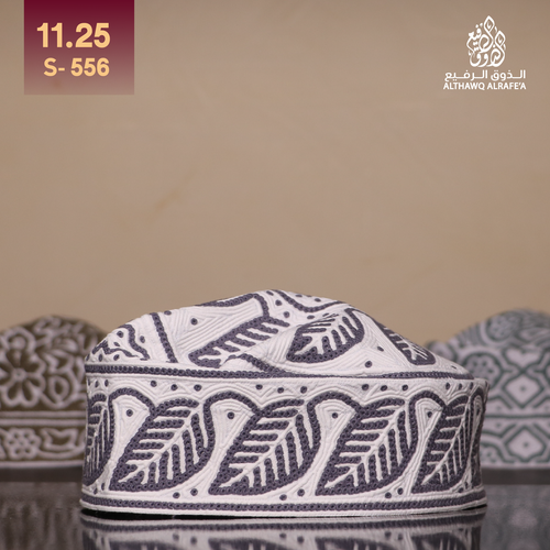كمة مقاس 11.25