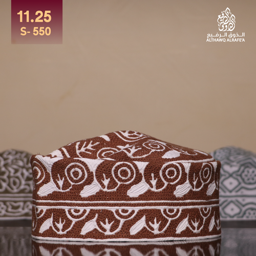 كمة مقاس 11.25