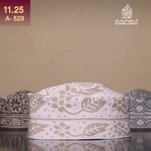 كمة مقاس 11.25
