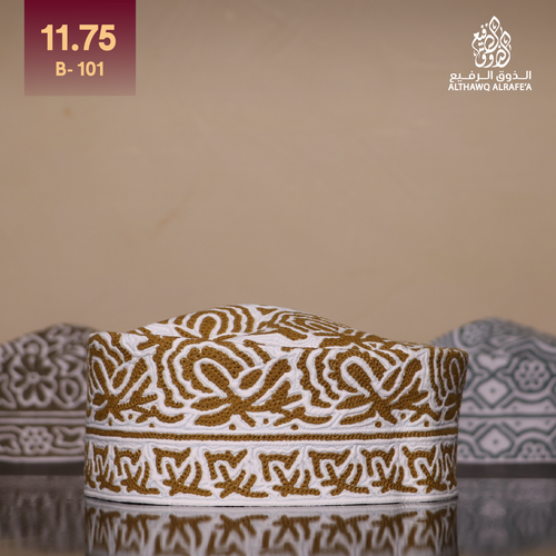كمة مقاس 11.75