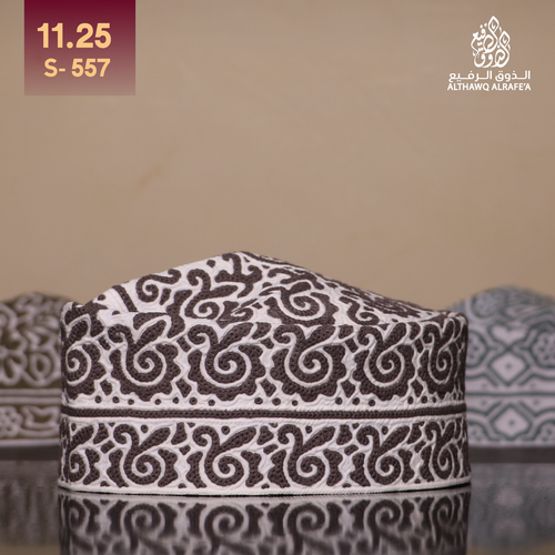 كمة مقاس 11.25