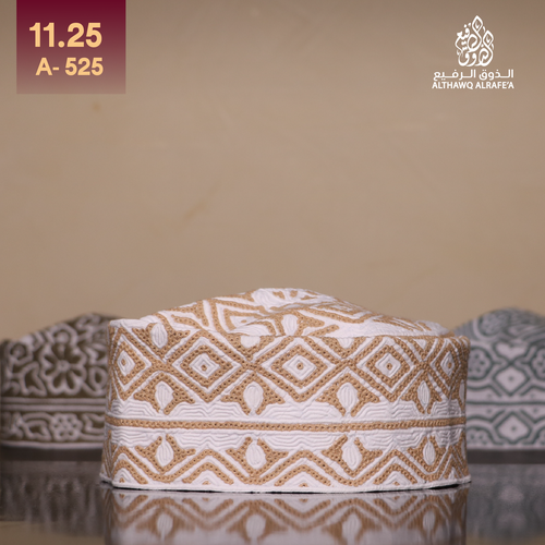 كمة مقاس 11.25
