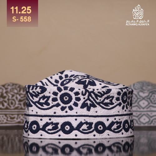 كمة مقاس 11.25