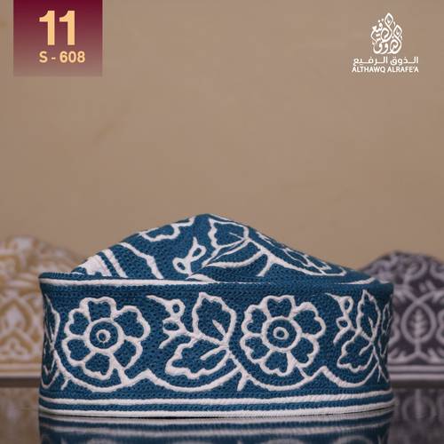 كمة مقاس 11