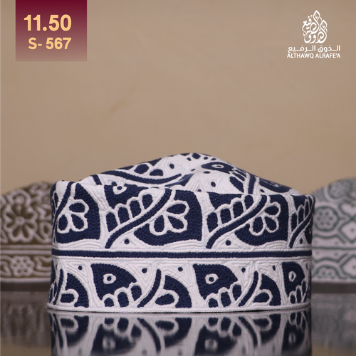 كمة مقاس 11.5