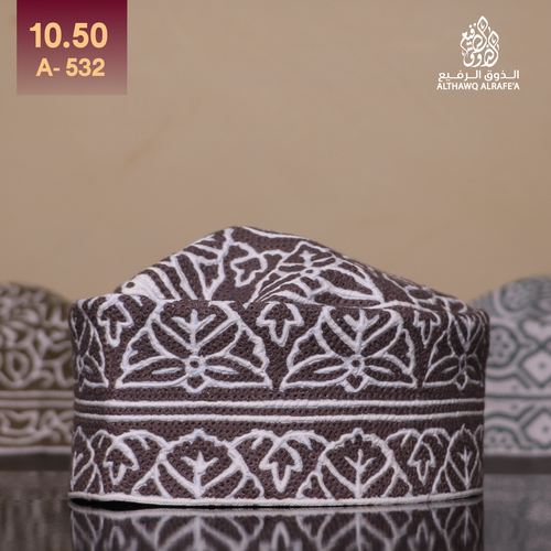 كمة مقاس 10.5
