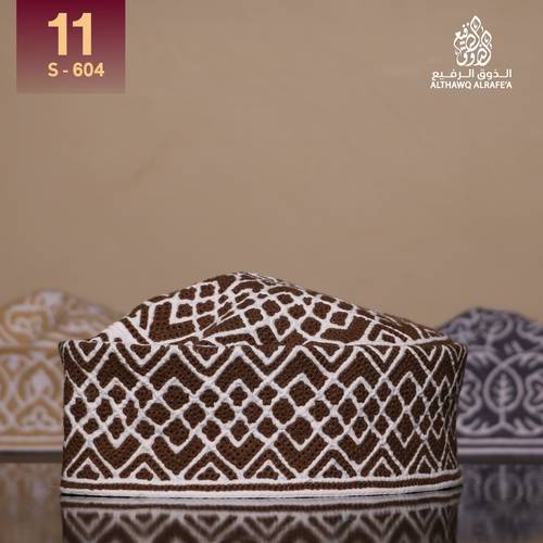 كمة مقاس 11