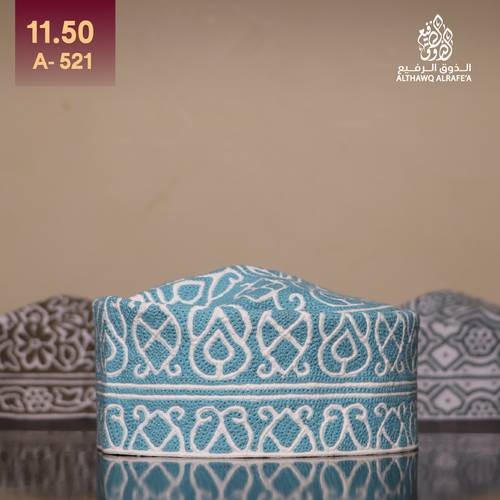 كمة مقاس 11.5