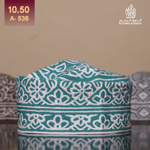 كمة مقاس 10.5