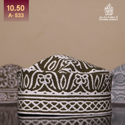 كمة مقاس 10.5