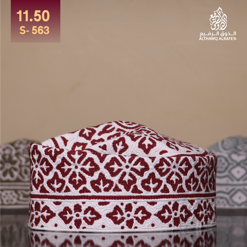 كمة مقاس 11.5