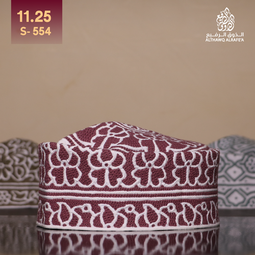 كمة مقاس 11.25