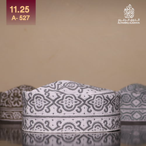 كمة مقاس 11.25