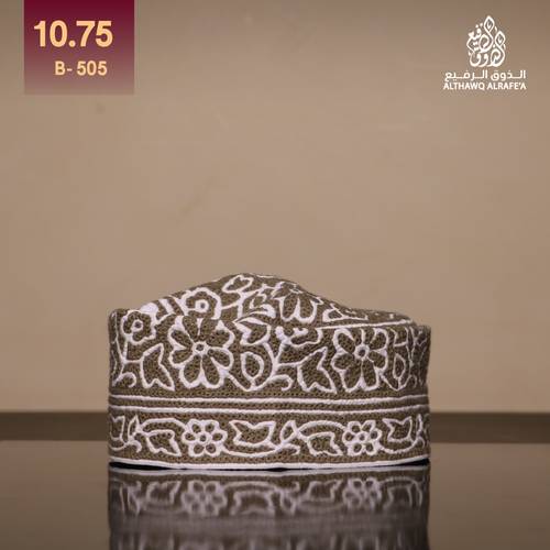 كمة مقاس 10.75