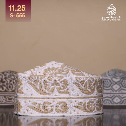 كمة مقاس 11.25