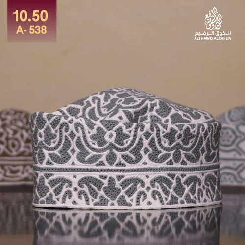 كمة مقاس 10.5