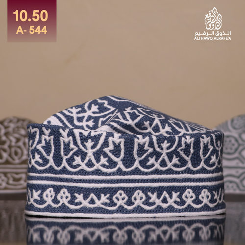 كمة مقاس 10.5